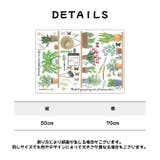 ウォールステッカー 壁紙 インテリア | PlusNao | 詳細画像8