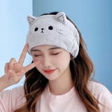 洗顔用ヘアバンド 洗面用 髪留め | PlusNao | 詳細画像3 