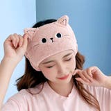 洗顔用ヘアバンド 洗面用 髪留め | PlusNao | 詳細画像7 