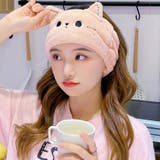 洗顔用ヘアバンド 洗面用 髪留め | PlusNao | 詳細画像9 