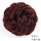ポイントウィッグ 部分ウィッグ ヘアアクセサリー | PlusNao | 詳細画像14