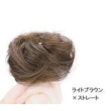 ポイントウィッグ 部分ウィッグ ヘアアクセサリー | PlusNao | 詳細画像18