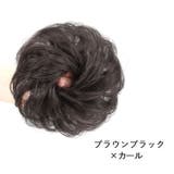 ポイントウィッグ 部分ウィッグ ヘアアクセサリー | PlusNao | 詳細画像9
