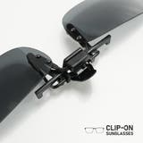 サングラス クリップオン 偏光 | PlusNao | 詳細画像12 