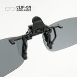 サングラス クリップオン 偏光 | PlusNao | 詳細画像13 