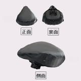 サドルカバー 単品 1枚 | PlusNao | 詳細画像7
