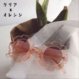 サングラス キッズ 子供用 | PlusNao | 詳細画像14