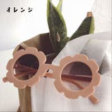 サングラス キッズ 子供用 | PlusNao | 詳細画像15