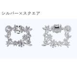 シューズクリップ 単品 片足用 | PlusNao | 詳細画像10