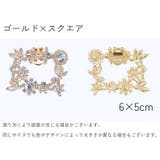 シューズクリップ 単品 片足用 | PlusNao | 詳細画像11