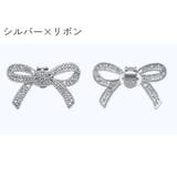 シューズクリップ 単品 片足用 | PlusNao | 詳細画像8