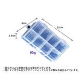 釣り竿ガイド 80個セット ケース付き | PlusNao | 詳細画像5 