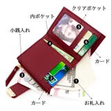 財布 二つ折り財布 ミニサイズ | PlusNao | 詳細画像18 