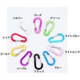 カラビナ 10個セット キーホルダー | PlusNao | 詳細画像15 