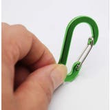 カラビナ 10個セット キーホルダー | PlusNao | 詳細画像7 