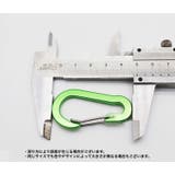 カラビナ 単品 1個 | PlusNao | 詳細画像18 