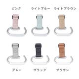 ベビーカー用フック 単品 荷物掛け | PlusNao | 詳細画像8