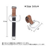 ベビーカー用フック 単品 荷物掛け | PlusNao | 詳細画像9