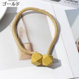 カーテンタッセル 2個セット マグネット式 | PlusNao | 詳細画像14 