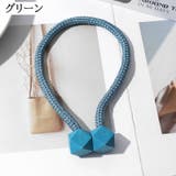 カーテンタッセル 2個セット マグネット式 | PlusNao | 詳細画像8 