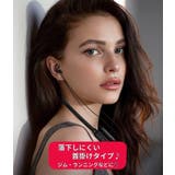 ワイヤレスイヤホン Bluetooth ブルートゥース | PlusNao | 詳細画像2 