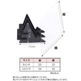 トレーシングボード コピーボード トレース台 | PlusNao | 詳細画像12