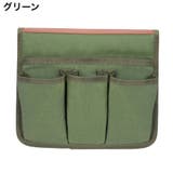 チェアサイドポケット チェアサイドバッグ サイドポーチ | PlusNao | 詳細画像5