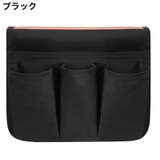 チェアサイドポケット チェアサイドバッグ サイドポーチ | PlusNao | 詳細画像6