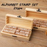 アルファベットスタンプセット 42個セット スタンプ | PlusNao | 詳細画像1
