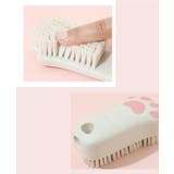 靴洗いブラシ 洋服ブラシ シューズブラシ | PlusNao | 詳細画像15 