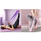 エクササイズバンド トレーニングチューブ ストレッチ | PlusNao | 詳細画像5 