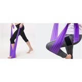 エクササイズバンド トレーニングチューブ ストレッチ | PlusNao | 詳細画像6 