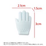 メモクリップ 10個セット ハンド型クリップ | PlusNao | 詳細画像16