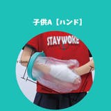 ギプスカバー ギブスカバー 包帯カバー | PlusNao | 詳細画像14 