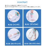 ギプスカバー ギブスカバー 包帯カバー | PlusNao | 詳細画像18 