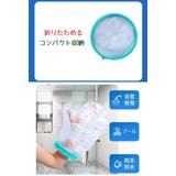 ギプスカバー ギブスカバー 包帯カバー | PlusNao | 詳細画像7 