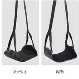 フットレスト 足置き トラベルグッズ | PlusNao | 詳細画像13 