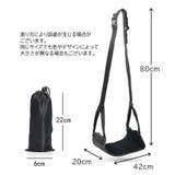 フットレスト 足置き トラベルグッズ | PlusNao | 詳細画像14 