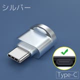 microSDカードリーダー Type C用 | PlusNao | 詳細画像13
