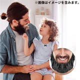 あご髭マスク あご髭カバー メンズ | PlusNao | 詳細画像2 