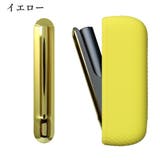 IQOSケース ILMA アイコスケース | PlusNao | 詳細画像10