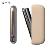 IQOSケース ILMA アイコスケース | PlusNao | 詳細画像11