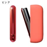 IQOSケース ILMA アイコスケース | PlusNao | 詳細画像12