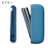 IQOSケース ILMA アイコスケース | PlusNao | 詳細画像8