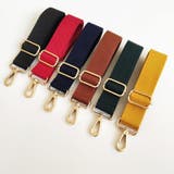 バッグストラップ ショルダーストラップ ショルダーベルト | PlusNao | 詳細画像5 