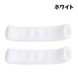 ブレーキレバーカバー 自転車用 2個セット | PlusNao | 詳細画像11 