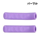 ブレーキレバーカバー 自転車用 2個セット | PlusNao | 詳細画像13 