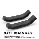 ブレーキレバーカバー 自転車用 2個セット | PlusNao | 詳細画像15 