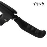 ブレーキレバーカバー 自転車用 2個セット | PlusNao | 詳細画像6 