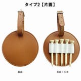 ティーホルダー ティーケース ストラップ付 | PlusNao | 詳細画像14